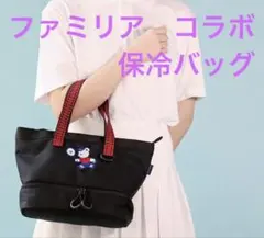 2026年最新】ダンロップ ファミリアの人気アイテム - メルカリ