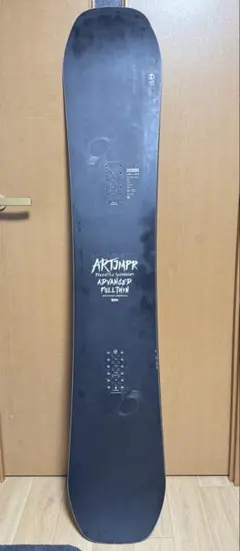 2026年最新】NOVEMBER ARTJUMPERの人気アイテム - メルカリ