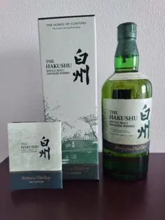 2026年最新】白州25年の人気アイテム - メルカリ