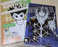 2026年最新】HUNTER×HUNTER クロロ クリアポストカードの人気アイテム