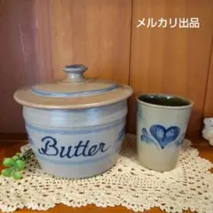 2026年最新】アントステラ 雑貨の人気アイテム - メルカリ