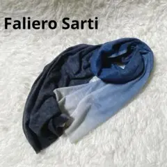 2026年最新】ファリエロサルティ カシミヤ シルクの人気アイテム