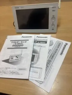 2026年最新】VBPM372Cの人気アイテム - メルカリ