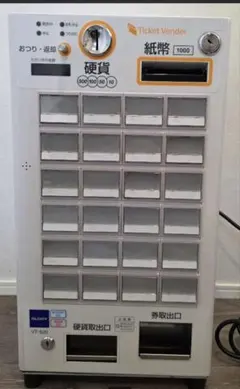 2026年最新】VT- グローリーの人気アイテム - メルカリ