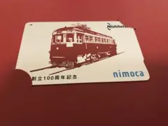 2026年最新】nimoca 記念の人気アイテム - メルカリ