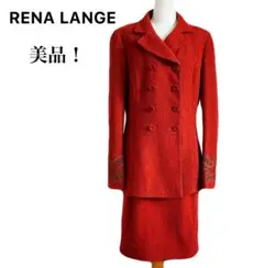 2026年最新】RENA LANGEの人気アイテム - メルカリ