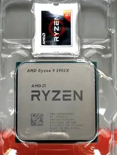 2026年最新】ryzen 9 3950xの人気アイテム - メルカリ