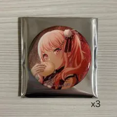 2026年最新】暁山瑞希 缶バッジ 20cの人気アイテム - メルカリ