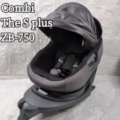 2026年最新】コンビ チャイルドシート the s ベースの人気アイテム