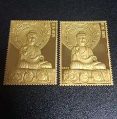 2026年最新】松本徽章工業の人気アイテム - メルカリ