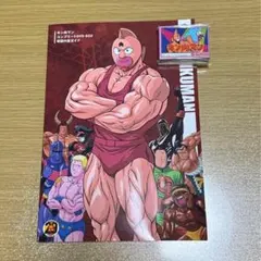 2026年最新】キン肉マン コンプリートBOX [DVD]の人気アイテム - メルカリ