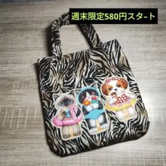 2026年最新】コヤンイサムチョンの人気アイテム - メルカリ