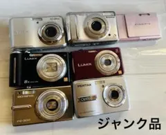 2026年最新】動作未確認の人気アイテム - メルカリ