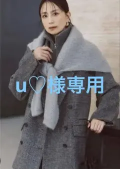 2026年最新】東原亜希 forme ジャケットの人気アイテム - メルカリ