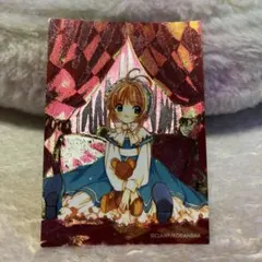 2026年最新】原作版カードキャプターさくらトレーディングカードの人気