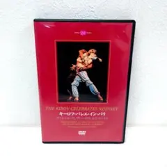 2026年最新】バレエ dvd マリインスキーの人気アイテム - メルカリ
