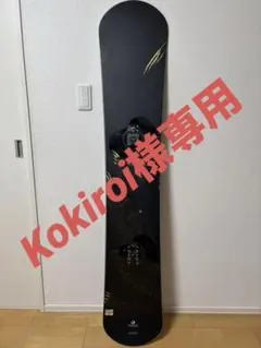 2026年最新】OGASAKA fc 163の人気アイテム - メルカリ