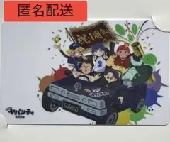 2026年最新】まじめにヤバシティの人気アイテム - メルカリ