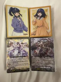 2026年最新】ヴァンガード リィエル デッキの人気アイテム - メルカリ