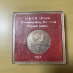 2026年最新】1ルーブル硬貨 ソ連の人気アイテム - メルカリ