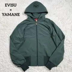 2026年最新】yamane パーカーの人気アイテム - メルカリ