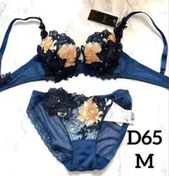 2026年最新】サルート97の人気アイテム - メルカリ