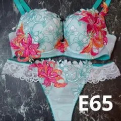 2026年最新】サルートe65の人気アイテム - メルカリ