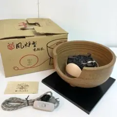 2026年最新】野々田式電熱器の人気アイテム - メルカリ