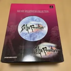 2026年最新】サガフロンティア ミレニアムコレクションの人気アイテム