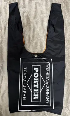 2026年最新】porter grocery bagの人気アイテム - メルカリ