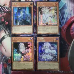 2026年最新】手札誘発娘の人気アイテム - メルカリ