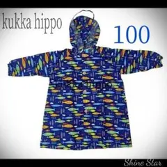 2026年最新】fish&kidsの人気アイテム - メルカリ