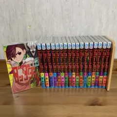 2026年最新】ダンダダン全巻の人気アイテム - メルカリ