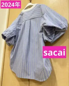2026年最新】sacai ブラウスの人気アイテム - メルカリ
