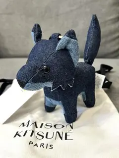 2026年最新】maison kitsune キーホルダーの人気アイテム - メルカリ