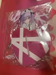 2026年最新】rurudo 新刊セットの人気アイテム - メルカリ