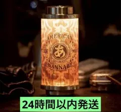 2026年最新】38灯 リッチの人気アイテム - メルカリ