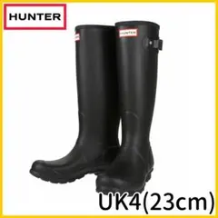 2026年最新】hunter レインブーツ ヒールの人気アイテム - メルカリ