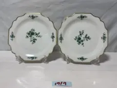 2026年最新】アウガルテン ウィーンの人気アイテム - メルカリ