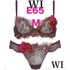 2026年最新】サルートe65の人気アイテム - メルカリ