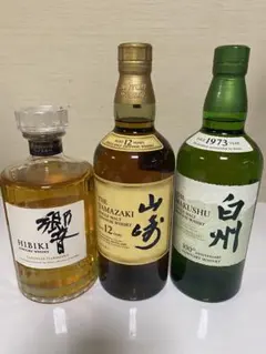 2026年最新】白州 山崎 響の人気アイテム - メルカリ