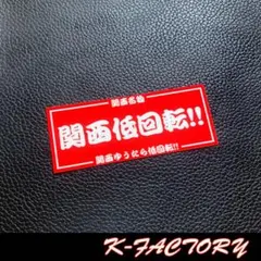2026年最新】風防 バイク 旧車の人気アイテム - メルカリ