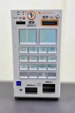 2026年最新】グローリー 券売機の人気アイテム - メルカリ