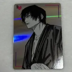 2026年最新】ギラギラトランプ 呪術廻戦の人気アイテム - メルカリ