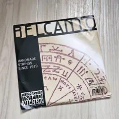 2026年最新】コントラバス 弦 hの人気アイテム - メルカリ