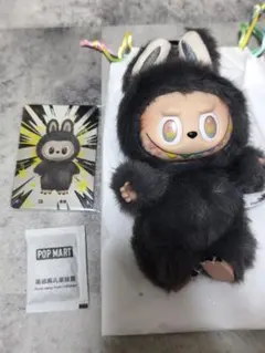 2026年最新】Labubu ぬいぐるみ シークレットの人気アイテム - メルカリ