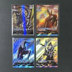 2026年最新】ウルトラマンティガ apの人気アイテム - メルカリ