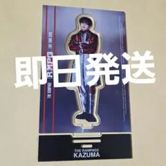 2026年最新】川村壱馬 アクスタの人気アイテム - メルカリ