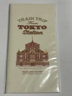 2026年最新】トラベラーズノート 限定 東京駅の人気アイテム - メルカリ