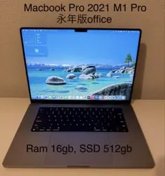2026年最新】macbook pro 2021 16インチ m1の人気アイテム - メルカリ